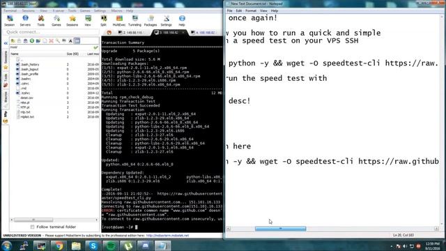 How to SpeedTest CentOS VPS! смотреть онлайн