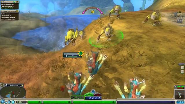 Spore Origins часть2 смотреть онлайн