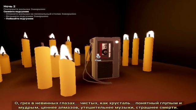 Я НЕ ОДИН? = BABYINYELLOW = Серия #2 смотреть онлайн