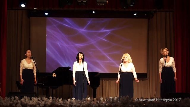 Вокальный квартет 'ВИНС аккорд' - Мама (музыка Ю.Трохименко, слова Д.Сумскаям) смотреть онлайн