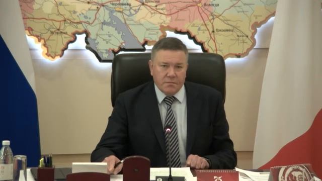 «Оперативное совещание при Губернаторе и заседание Правительства Вологодской области 26.10.2020г.» смотреть онлайн