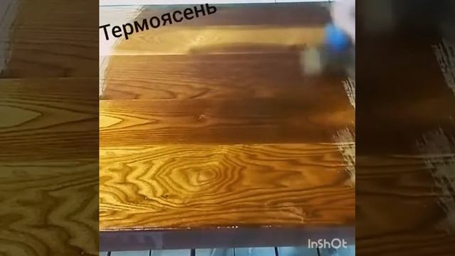 Видео мастера по термоясеню
