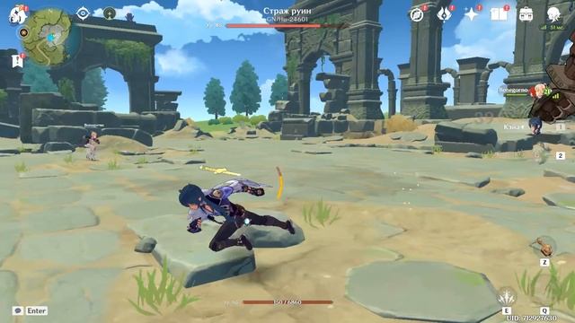 БАГОВАНЯ МЕХАНИКА DRAGON STRIKE НА ТАРТАЛЬЕ, КОПЕЙЩИКАХ, ОДНОРУЧНИКАХ GENSHIN IMPACT ЧЕЛЛЕНДЖ смотреть онлайн