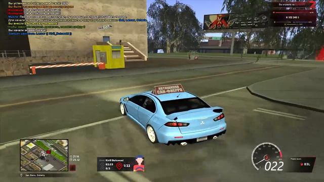 REDFIRE - Игра про жизнь.