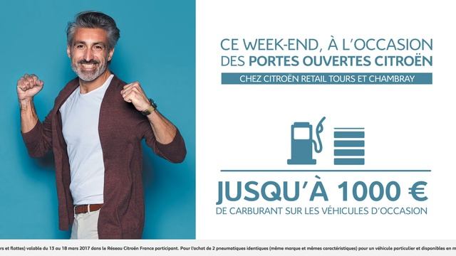 Portes Ouvertes Citroën TOURS - 18 et 19 mars 2017 смотреть онлайн