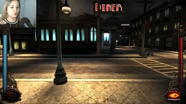 Vampire: The Masquerade - Bloodlines ➤ Пляжная вечеринка ➤ Прохождение #2 смотреть онлайн