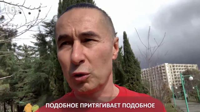 Техника Пиксель ★ Управление вниманием | Всеволод Татаринов смотреть онлайн