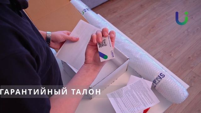Распаковка комплекта подсветки UPro смотреть онлайн