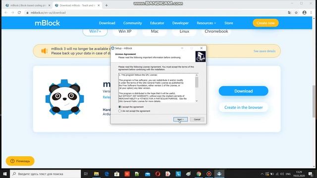 Установка и настройка mBlock - Инженерка смотреть онлайн