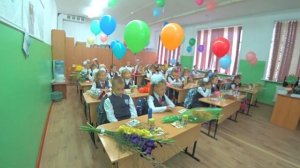 День знаний. 1 сентября 2018 года. 1 «Г» класс МБОУ «СОШ №98»