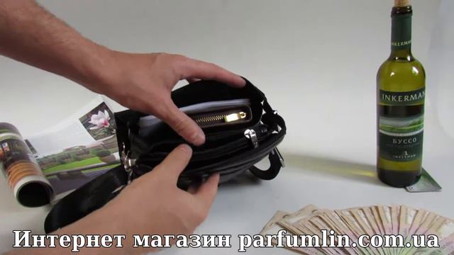 Кожаная мужская барсетка арт-1250 смотреть онлайн