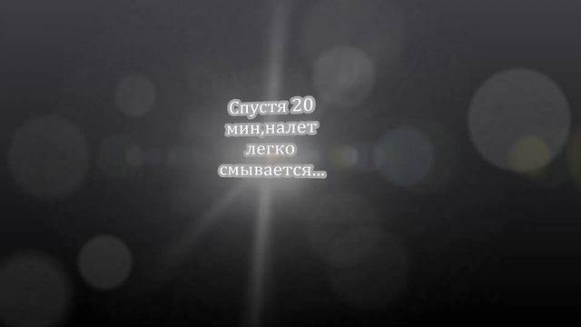 Строительные Карты