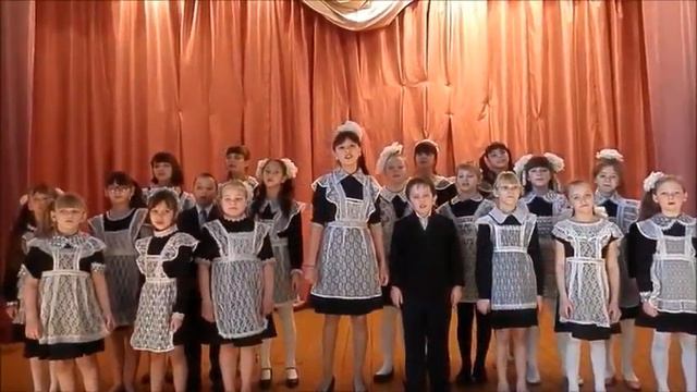 Хор Зиновская СОШ смотреть онлайн