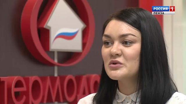Россия-1: Город Спутник — город счастливых (выпуск 20) смотреть онлайн