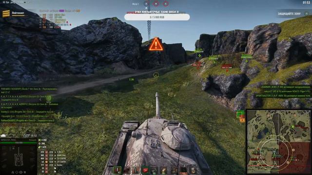 ЛИНИЯ ФРОНТА С ИМПЕРАТОРОМ смотреть онлайн