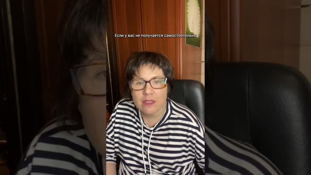 Алена Дронова