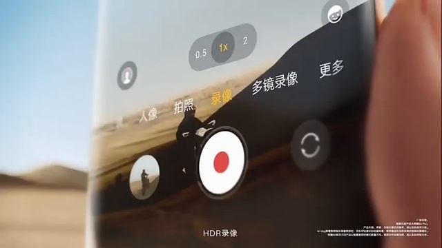 Nuevo Original Honor 80 Phone 6 78 pulg 2K 5G смотреть онлайн