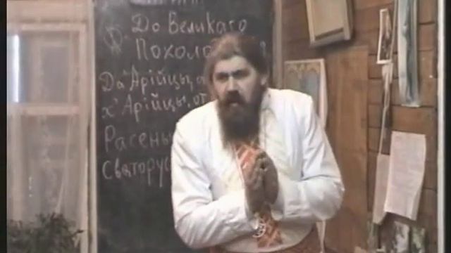 Disk 09 - 2. Философия (урок 5 -- Виды Сознания).avi смотреть онлайн