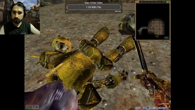 Двемерская машина Морнхолда #168 ► TES III Morrowind смотреть онлайн