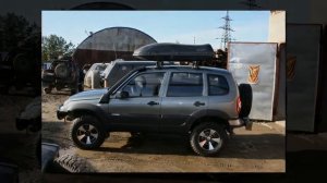 Тюнинг Нивы Шевроле