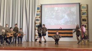 Инсценировка песни военных лет "Смуглянка"