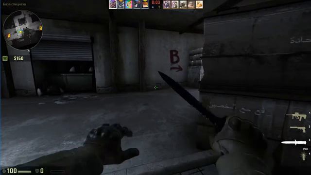 CS:GO №1 |Сливаем звание| смотреть онлайн