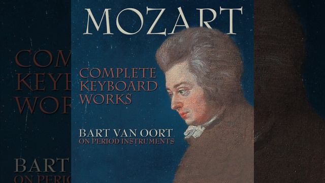 Three Piano pieces, arranged as a Sonata: Allegro in G Minor, K. 312 смотреть онлайн