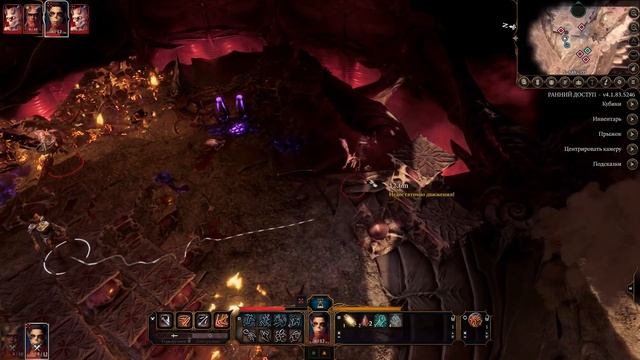 Baldur's Gate 3 ▷ В РАННЕМ ДОСТУПЕ - RPG ГОДА ВЫШЛА! смотреть онлайн