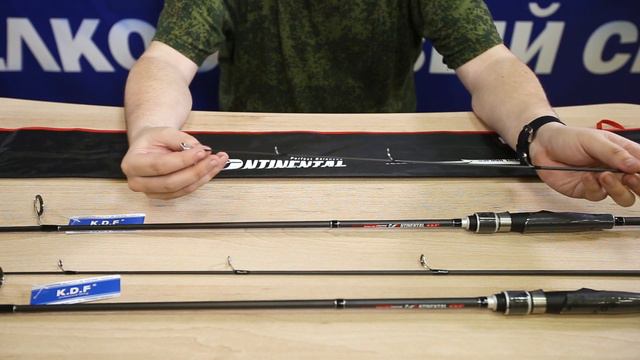 Спиннинги штекерные KDF Continental смотреть онлайн
