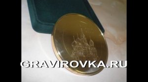 Полировка латуни