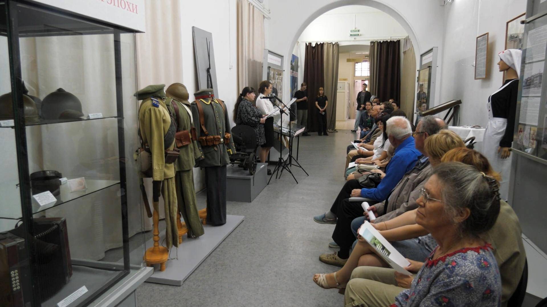 «За Веру, Царя и Отечество» - выставка в память о Первой мировой войне смотреть онлайн