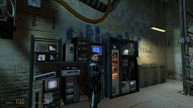 Время пришло ► Half Llife 2