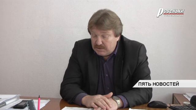 Расчистка и посыпка дорог в Ровеньках смотреть онлайн