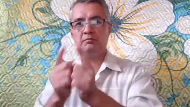 Тема 5. Бог - Дух Святый. смотреть онлайн