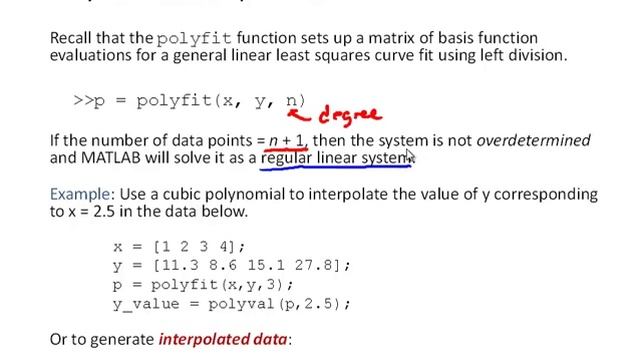 NM6 1 Intro to Interpolation смотреть онлайн