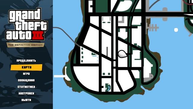 Grand Theft Auto III(The Definitive Edition) НА 100% ПРОХОЖДЕНИЕ ЧАСТЬ 28 БЕЗ КОММЕНТАРИЕВ смотреть онлайн