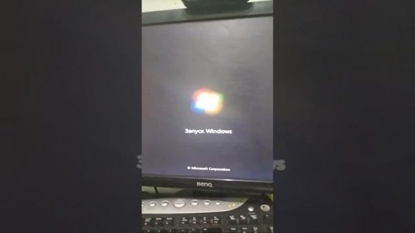 Пытаемся Починить Компьютер) UZPROLIVE