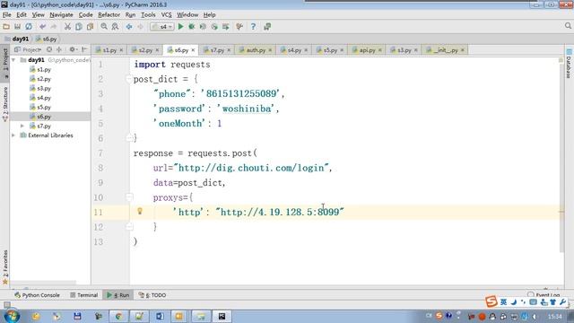 python全栈3 day91 09 requests模块详细介绍（二） смотреть онлайн