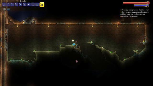 алмазный лес - Terrarira: Odinokiy Hardkorniy Master! (11) смотреть онлайн