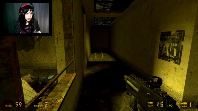 МОЁ СТАДО► Half-Life 2 ►ПРОХОЖДЕНИЕ №6 смотреть онлайн
