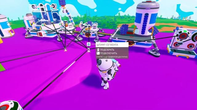 ASTRONEER БЕСКОНЕЧНЫЕ БАЙТЫ! НА СТАРТЕ - ASTRONEER АВТОМАТИЗАЦИЯ ГАЙД смотреть онлайн