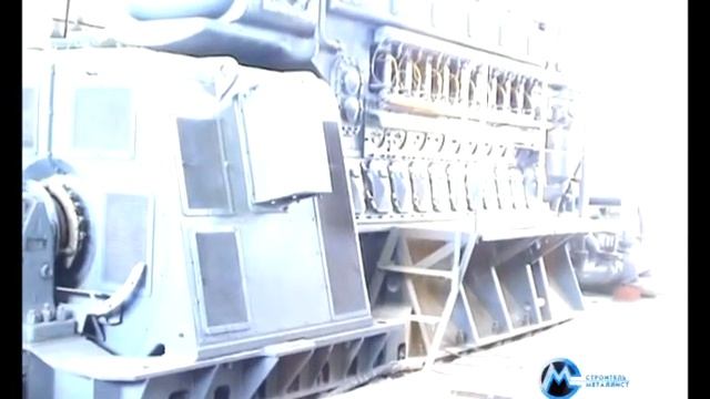 Мини ТЭЦ от ГК Строитель-металлист смотреть онлайн