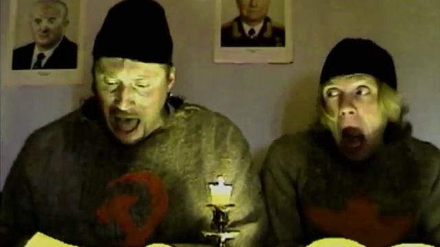 НОМ Мушища смотреть онлайн