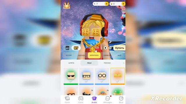 слив акаунта блокмен го 2023 Blockman Go 2023 смотреть онлайн