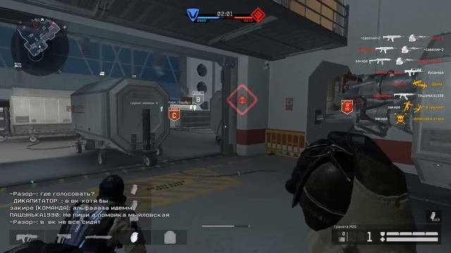 ЛЕТНИЙ МАРАФОН 2019 В ВАРФЕЙС!ДОНАТ WARFACE БЕСПЛАТНО ЗА ИГРУ!НАЛОГ НА ТП!КЕЙС С АК АЛЬФОЙ И ХАЛЯВА смотреть онлайн