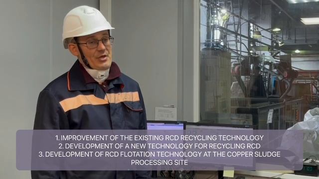 “Flotation enrichment of the residual chlorine solution of nickel powder of tubular furnaces”, KGMK смотреть онлайн