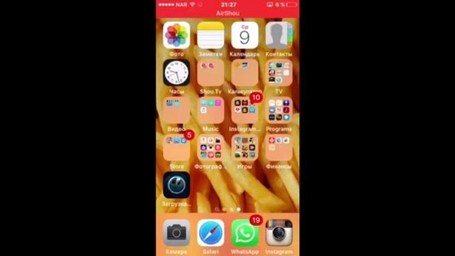 Скачиваем Игру Cyto"s Puzzle Adventure+Играем смотреть онлайн