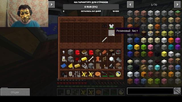 КОП-стрим. Minecraft-1.12.2 ЗОМБИ-АПОКАЛИПСИС (Часть-1) смотреть онлайн