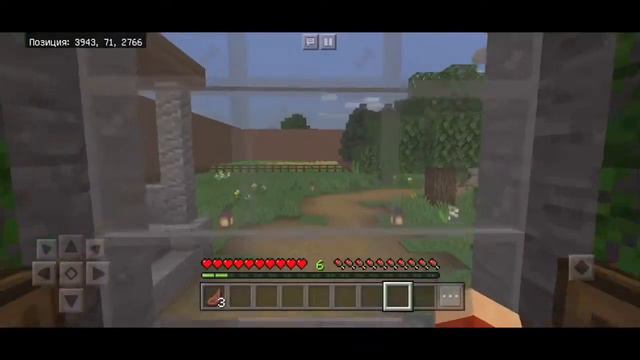 МОЙ МИР МАЙНКРАФТ. Minecraft MY HOUSE. MY WORKD MINECRAFT смотреть онлайн
