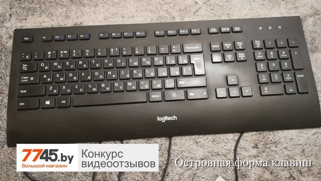 Клавиатура LOGITECH K280E Видеоотзыв (обзор) Алёны смотреть онлайн